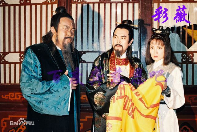 龙隆包青天最优质剧照