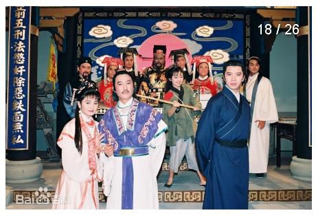 龙隆包青天最优质剧照