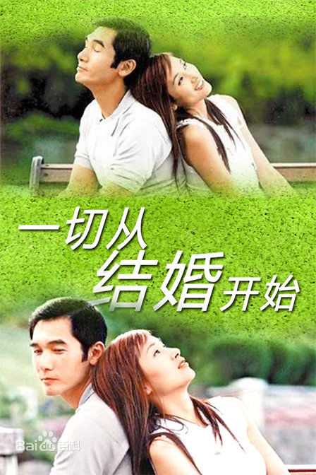 最优质李志希(Ben Lee)素颜照