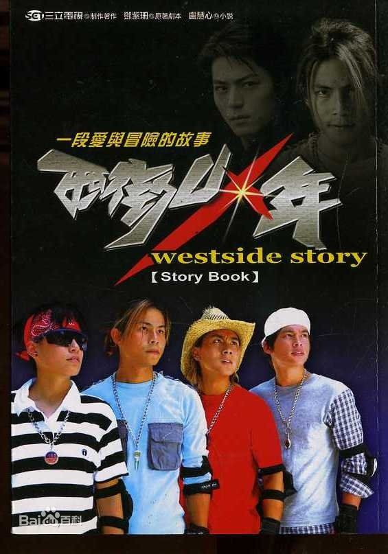 最优质李志希(Ben Lee)素颜照