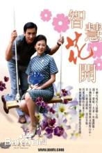 最优质李志希(Ben Lee)素颜照