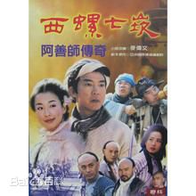 最优质李志希(Ben Lee)素颜照