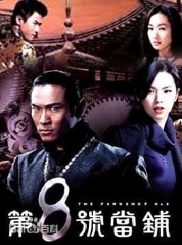 最优质李志希(Ben Lee)素颜照