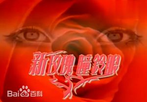 最优质李志希(Ben Lee)素颜照