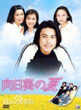 最优质李志希(Ben Lee)素颜照