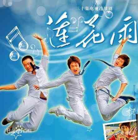 最优质李志希(Ben Lee)素颜照