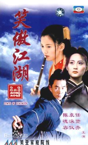 最优质李志希(Ben Lee)素颜照