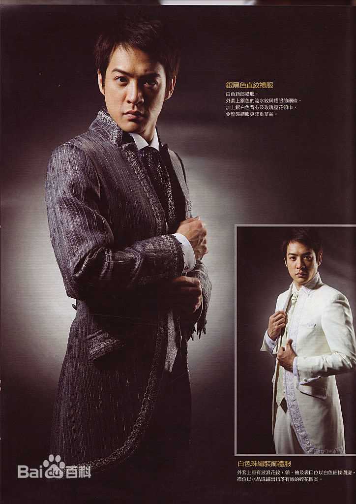 鲁振顺(Lo Chun Shun)影视最优质剧照