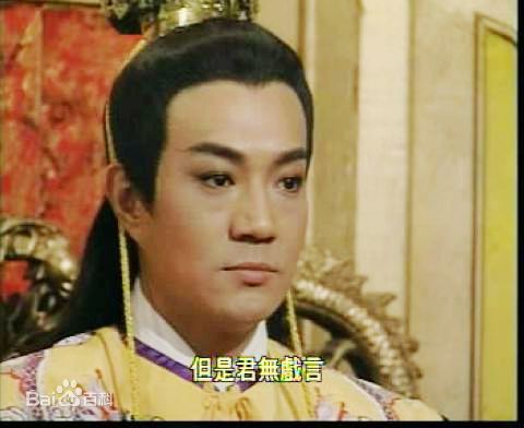 鲁振顺(Lo Chun Shun)影视最优质剧照