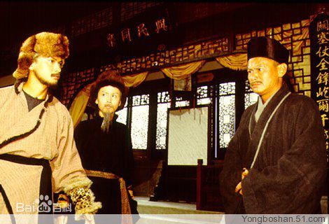 鲁振顺(Lo Chun Shun)雪山飞狐生活照相册