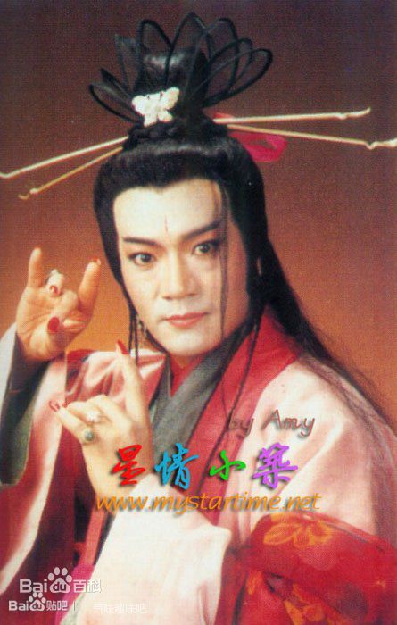 鲁振顺(Lo Chun Shun)笑傲江湖壁纸壁纸