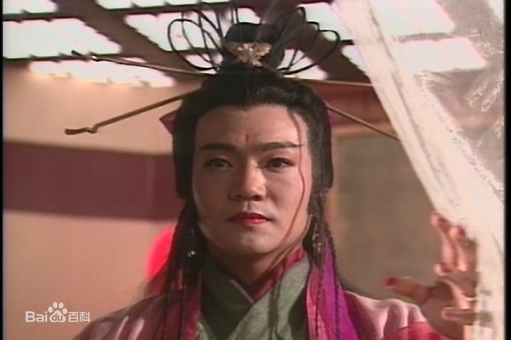 鲁振顺(Lo Chun Shun)笑傲江湖壁纸壁纸