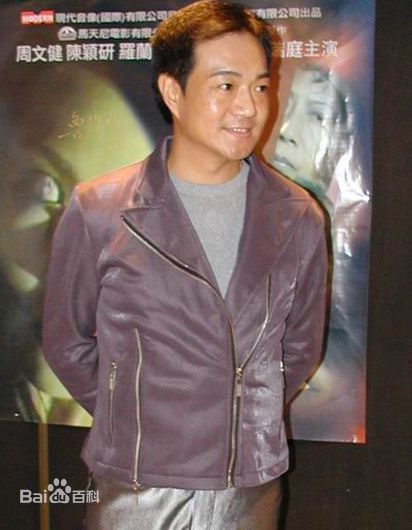 高清鲁振顺(Lo Chun Shun)精彩图册