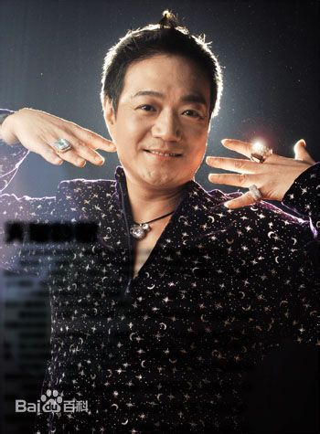 鲁振顺(Lo Chun Shun)前后照片