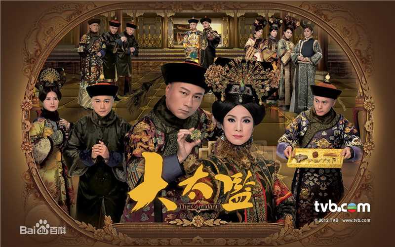 鲁振顺(Lo Chun Shun)前后照片