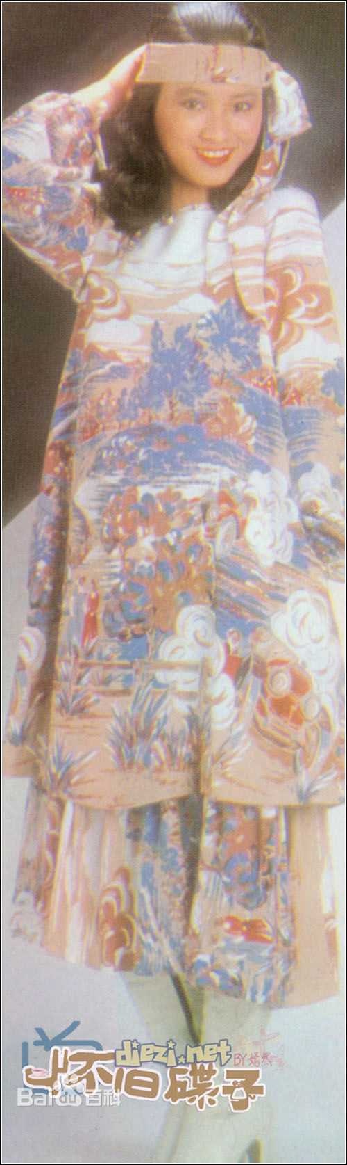 陈复生(Chan Fok-Sang)前后照片