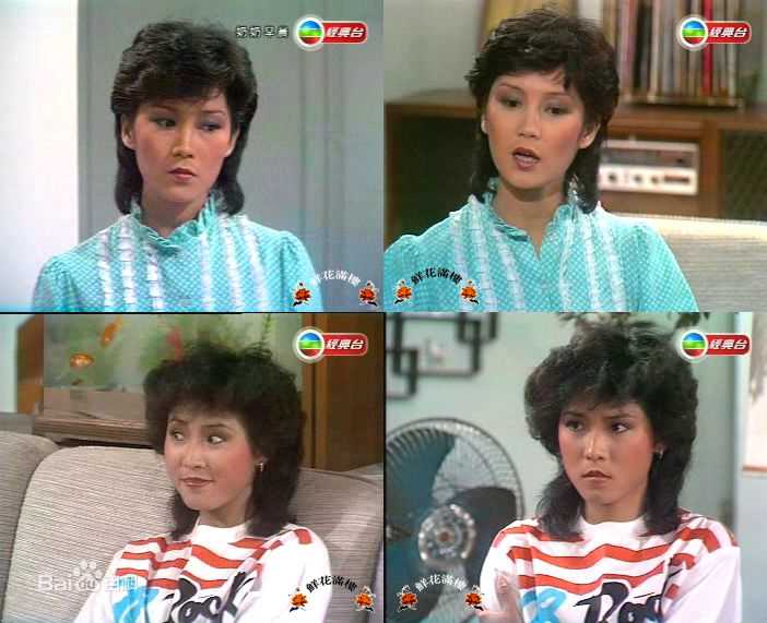 陈复生(Chan Fok-Sang)年轻时的照片图册