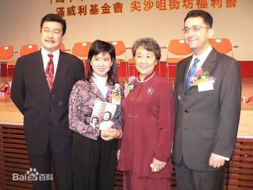 陈复生(Chan Fok-Sang)年轻时的照片图册