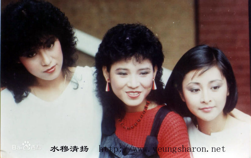 陈复生(Chan Fok-Sang)年轻时的照片图册