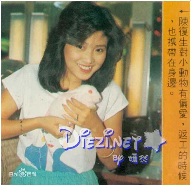 陈复生(Chan Fok-Sang)精选剧照