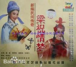 最优质陈复生(Chan Fok-Sang)素颜照