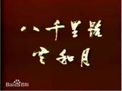 最优质陈复生(Chan Fok-Sang)素颜照