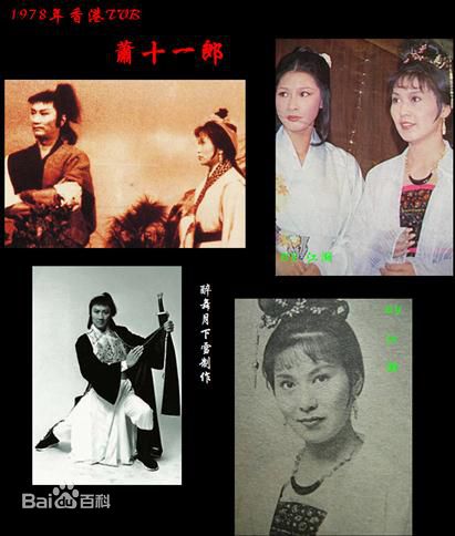 最优质陈复生(Chan Fok-Sang)素颜照