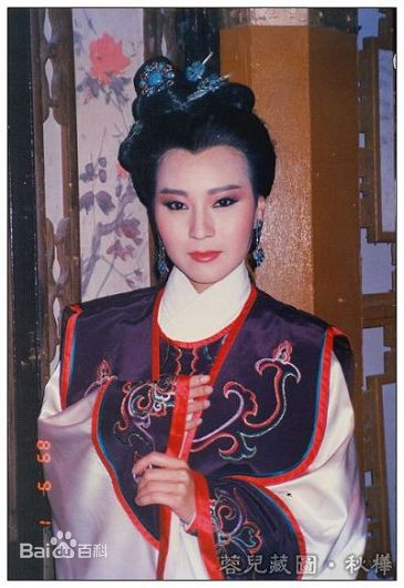 魏秋桦(Bonnie Ngai)饰演的穆桂英前后照片