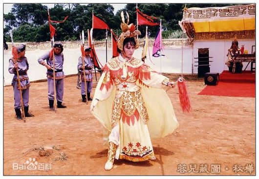魏秋桦(Bonnie Ngai)饰演的穆桂英前后照片
