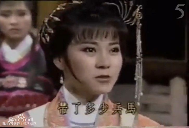 魏秋桦(Bonnie Ngai)影视形象前后照片