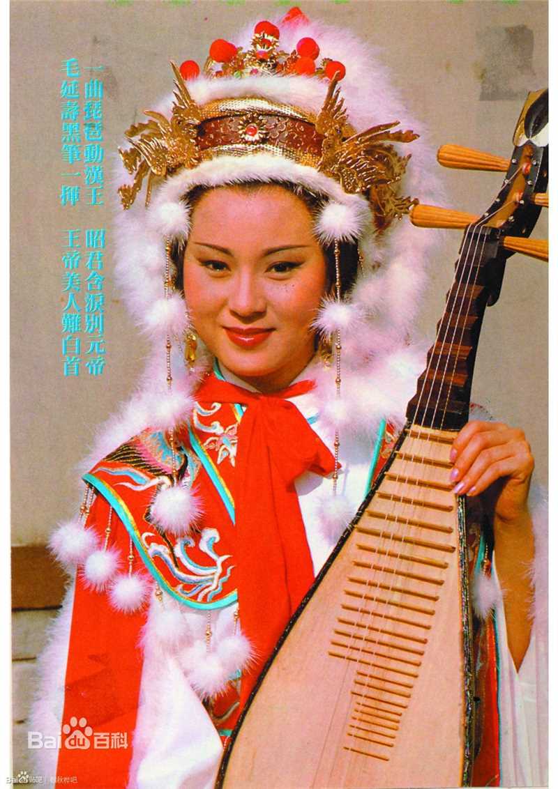 魏秋桦(Bonnie Ngai)影视形象前后照片