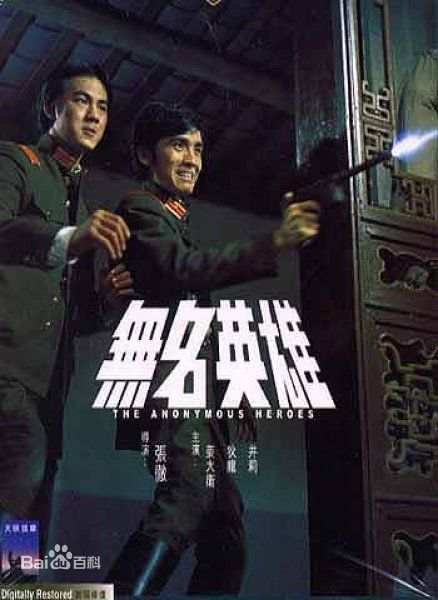 魏秋桦(Bonnie Ngai)前后照片