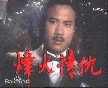 魏秋桦(Bonnie Ngai)前后照片