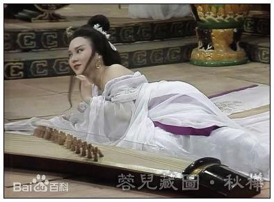 魏秋桦(Bonnie Ngai)前后照片