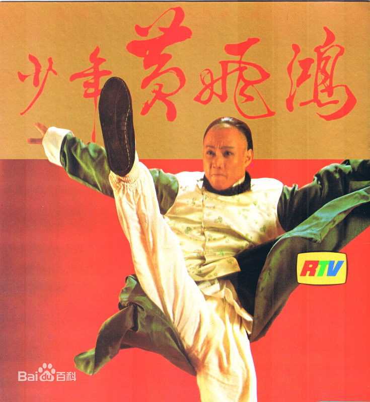 魏秋桦(Bonnie Ngai)前后照片