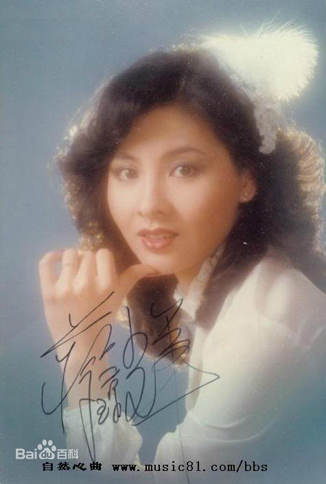 蔡琼辉图片图册