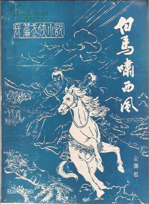 关聪(Cong Guan)前后照片