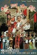 关聪(Cong Guan)前后照片