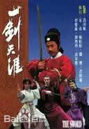 关聪(Cong Guan)前后照片