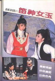 关聪(Cong Guan)前后照片