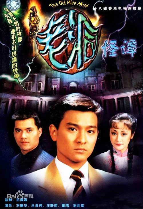 关聪(Cong Guan)前后照片