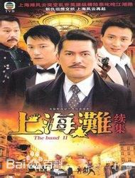 庄文清(Chong Man-Ching)前后照片