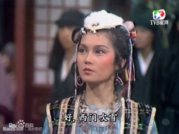 高妙思(Go Miu-Si)影视形象壁纸壁纸