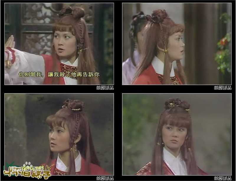 高妙思(Go Miu-Si)影视形象壁纸壁纸