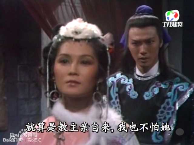 高妙思(Go Miu-Si)影视形象壁纸壁纸