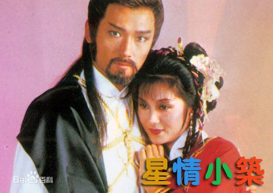 高妙思(Go Miu-Si)影视形象壁纸壁纸