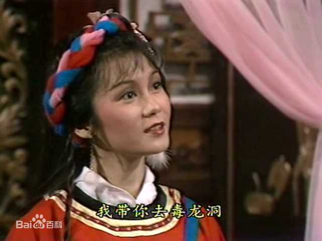 高妙思(Go Miu-Si)影视形象壁纸壁纸