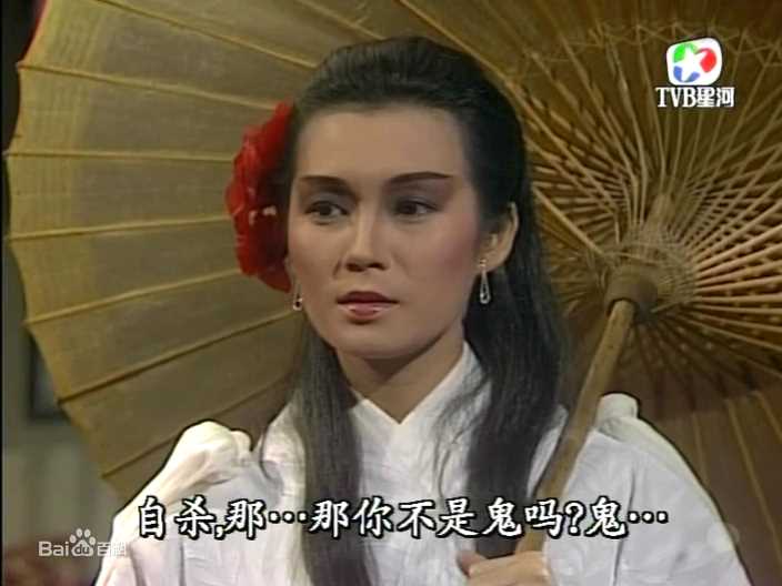 高妙思(Go Miu-Si)影视形象壁纸壁纸