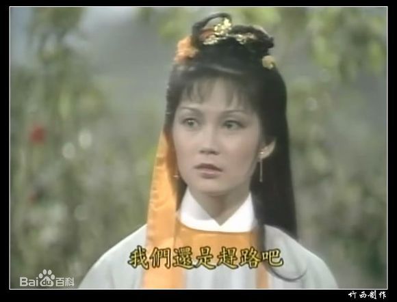 高妙思(Go Miu-Si)影视形象壁纸壁纸