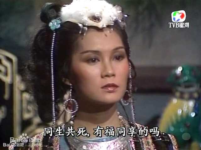 高妙思(Go Miu-Si)影视形象壁纸壁纸